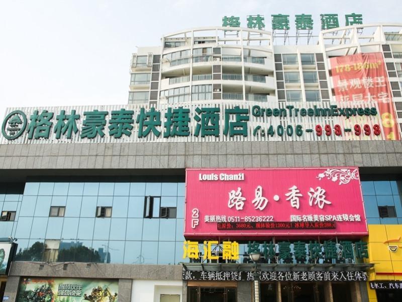 Greentree Inn Jiangsu Zhenjiang Dingmao Industrial Park Wode Square Express Hotel Luaran gambar