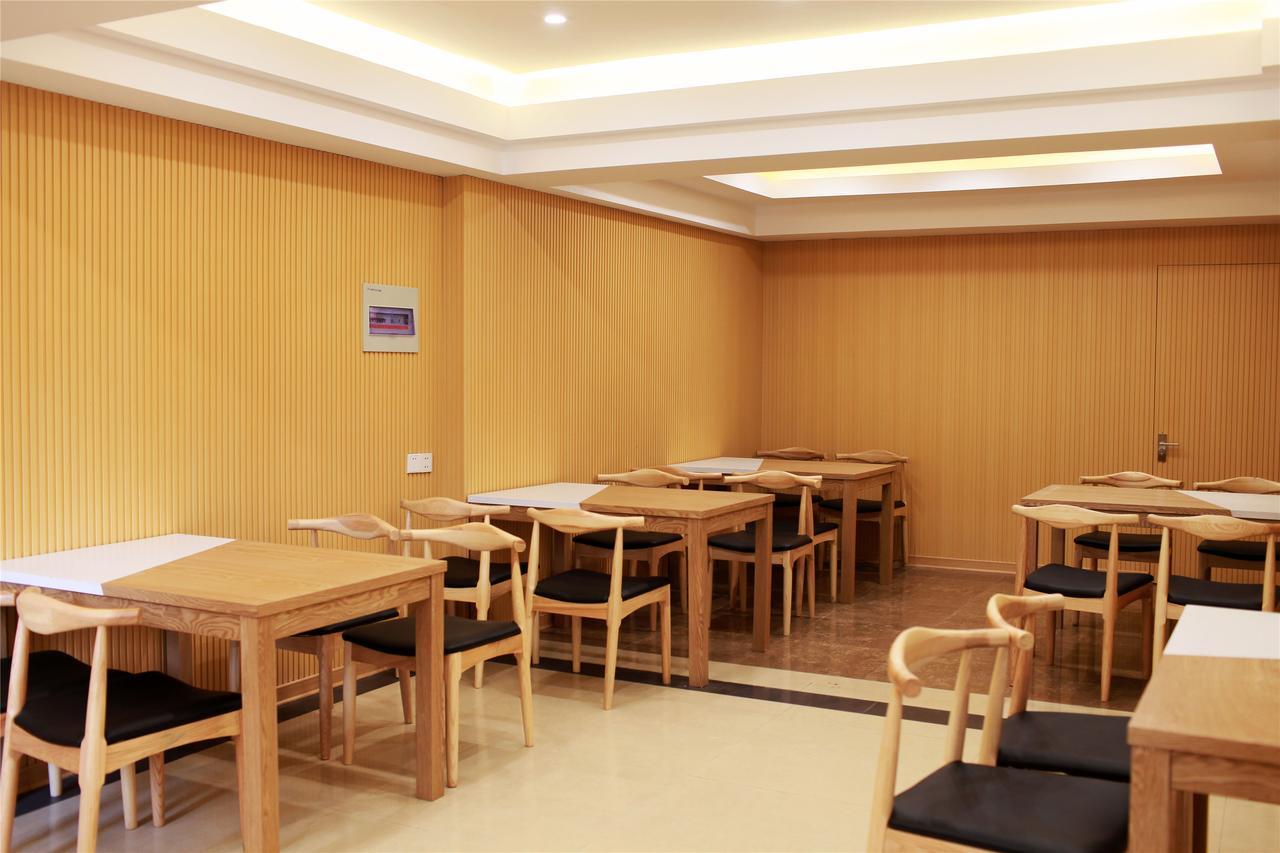Greentree Inn Jiangsu Zhenjiang Dingmao Industrial Park Wode Square Express Hotel Luaran gambar
